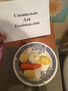 Картофени палачинки с моркови
