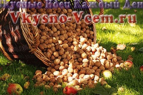 Ползите от ореха за сърцето