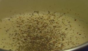 Пипер сладолед