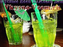 Новогодишни коктейли