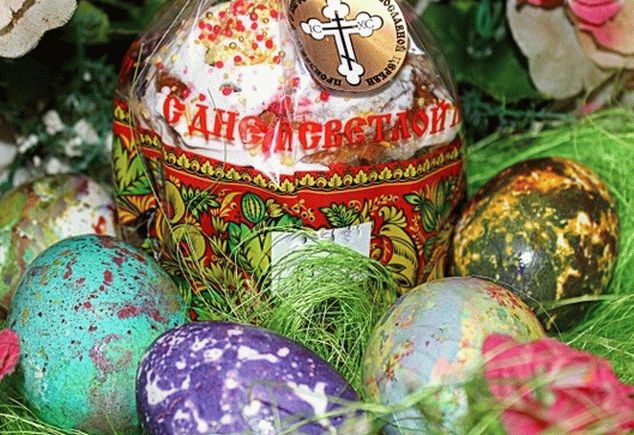 Великденски яйца Krapinka