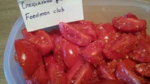 Корейски домати