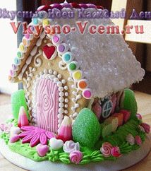 Къща от натруфен пипер