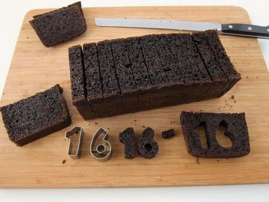 Тай Дай Дъга торта с тайна