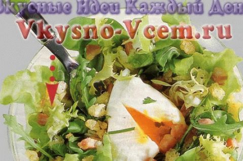Салата с круши и скариди в бекон