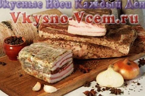 „Как