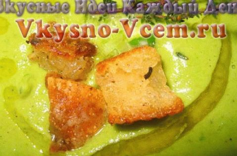 „Кремообразна