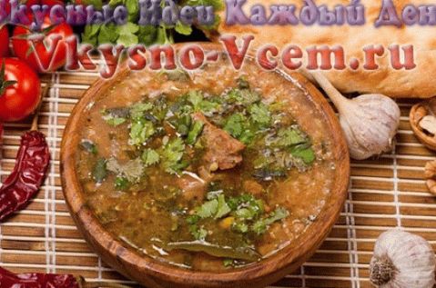 Подправка за супа Харчо за зимата