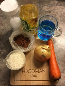 Вегетариански пилаф