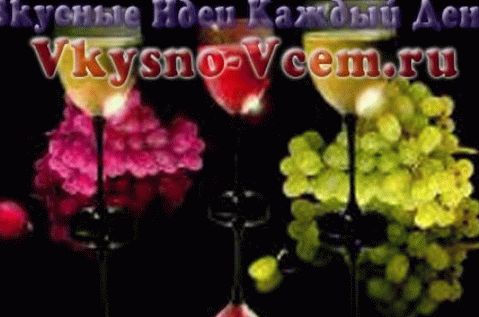 Домашно вино от грозде